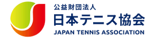 日本テニス協会