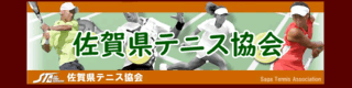 宮崎県テニス協会
